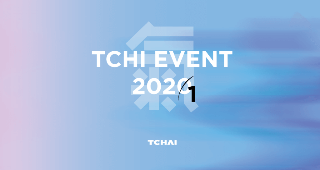 tchi event tchai 2021